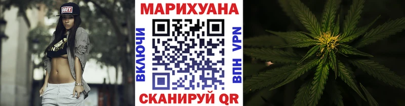 Виды наркоты Михайловка Героин  APVP  Меф  Вейп ТГК  АМФ  ГАШ 
