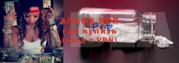 соль курить ск Медвежьегорск