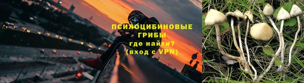 круглые Магадан