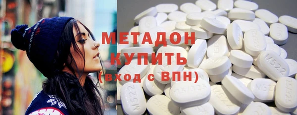 соль курить ск Медвежьегорск