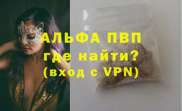 круглые Магадан