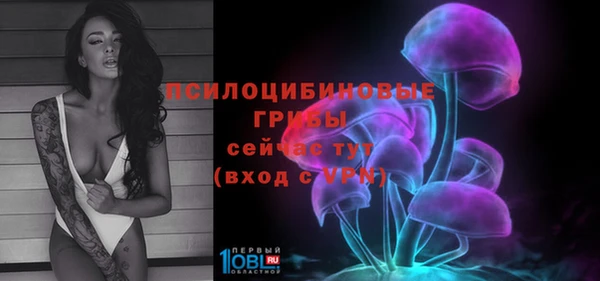 круглые Магадан
