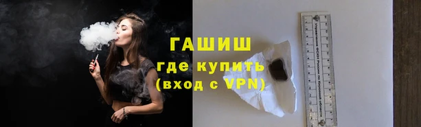крисы Медногорск