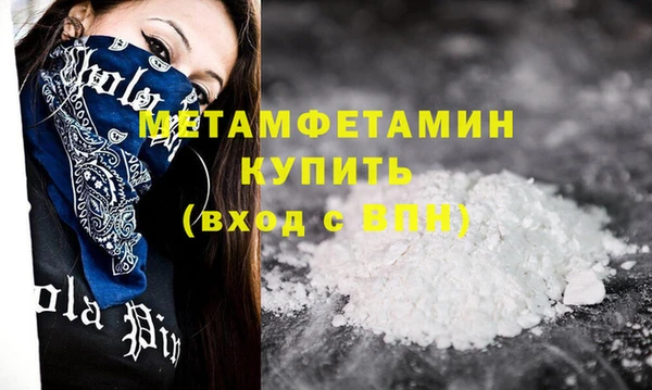 apvp Кстово