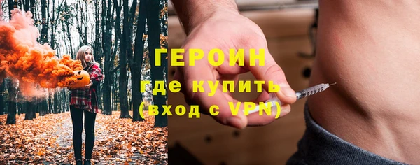 мяу мяу мука Майский