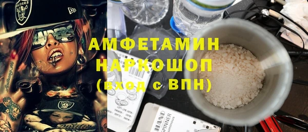 круглые Магадан