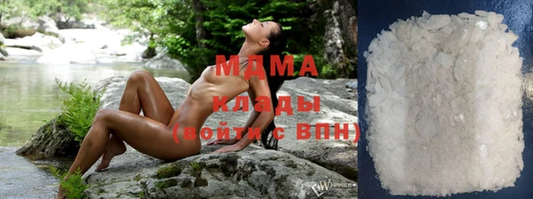 круглые Магадан