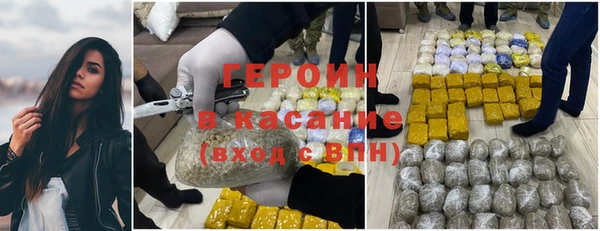 круглые Магадан