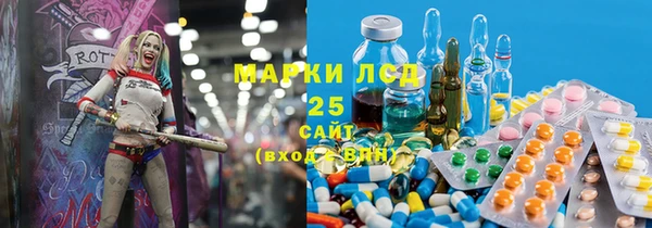 mdpv Лиски