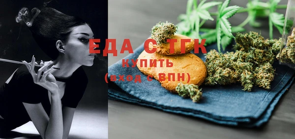 круглые Магадан