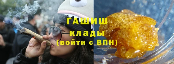 мяу мяу мука Майский