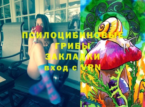 круглые Магадан