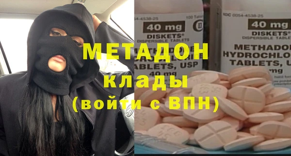 соль курить ск Медвежьегорск
