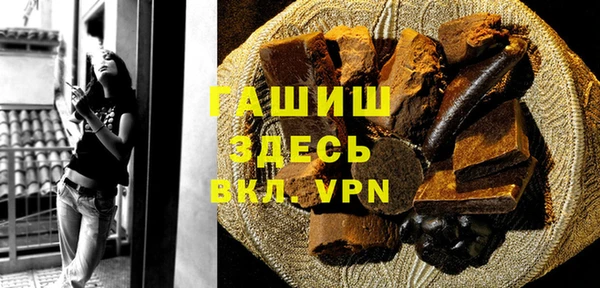 соль курить ск Медвежьегорск