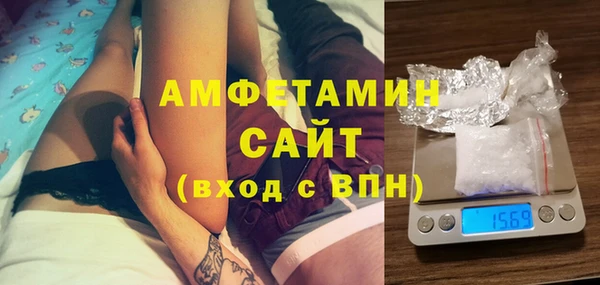 мескалин Мегион